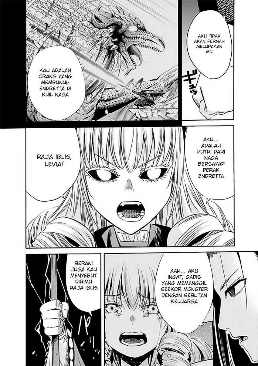 Uragirareta S Rank Boukensha no Ore wa, Aisuru Dorei no Kanojora to Tomoni Dorei dake no Harem Guild o Tsukuru